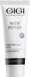 Маска для обличчя Gigi Nutri Peptide Purifying Clay очищувальна глиняна 50 мл (7290015443326) - зображення 1