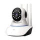 Камера видеонаблюдения Wi-Fi видеоняня Smart Net Camera поворотная с двумя антеннами микрофоном и двухсторонней связью - изображение 3