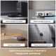 Робот-пылесос Dreame Bot L50s Pro Ultra Black (RLL88HE-Bl) - изображение 18