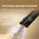 Аккумуляторный пылесос Deerma XC01 - изображение 2