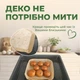 Форма для выпечки в аэрогриле пергамент бумага квадратная для запекания пергамент для выпекания в мультиварке мультипечи микроволновке хлебопечке Air Fryer 20×20см 50шт - изображение 5