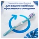 Зубная щетка Oral-B Pro 3D White Отбеливание Средней жесткости 2 шт (8700216459761) - изображение 5