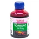 Чернила WWM HP 10/11/12/13/14/82, Magenta, 200 мл, водорастворимые (H12/M) - изображение 2