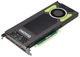 Відеокарта NVIDIA Quadro M4000 8 ГБ GDDR5 256-bit PCI Express 3.0 x16 4x DisplayPort Б/В для 3D-моделювання, проєктування, архітектури, інженерії, візуалізації та обробки графіки - зображення 1