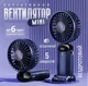 Вентилятор міні з підставкою для телефону та дисплеєм Mini fan XL-1294 N15 - зображення 1