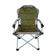 Крісло складане Ranger Rmountain (RA2213) (346214) - зображення 2