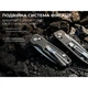 Ніж складаний кишеньковий SRM Scout 7229-GB (6.9 см) 14C28N / G10 чорний - зображення 10