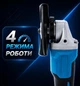 Акумуляторний гайковерт і болгарка 2в1 48V набор безщіткових інструментів з 2 АКБ для ремонту та будівництва в кейсі - изображение 2