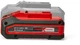 Аккумулятор для инструмента Einhell X-Change 18 В Li-Ion 4 Ач PXC Plus (4511553) - изображение 5
