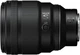 Nikon Nikkor Z 85mm f/1.2 S (JMA302DA) - зображення 4