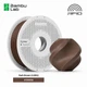 Філамент (пластик для 3D принтера) Bambu Lab PLA Matte Dark Brown (11801) 1,75 мм 1 кг - зображення 1