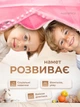 Дитячий намет будиночок складаний із віконцями 130х120х100см, намет для дівчинки для дому та вулиці дитячий ігровий будиночок із каркасом Рожевий - зображення 5