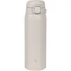 Термокружка Zojirushi SU-BA48WM 0,48 л Cocoon White - изображение 1