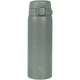 Термокружка Zojirushi SU-BA48GM 0,48 л Calm Green - изображение 1