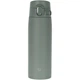 Термокружка Zojirushi SM-VH60GM 0,60 л moss green - изображение 1