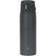 Термокружка Zojirushi SM-VH60HM 0,60 л stone grey - изображение 1