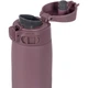 Термокружка Zojirushi SM-VH48VM 0,48 л plum taupe - изображение 2