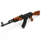 Автомат іграшковий AK-47 з ліхтариком і лазерним прицілом на кульках 6 мм 88 см - зображення 6