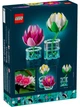 Конструктор LEGO Botanicals Кувшинка (11511) - изображение 2