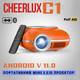 Портативний WIFI Міні LED Проектор для Дому Cheerlux C1 на Системі Android 11.0 2600 Люмен + Bluetooth 5.1 Домашній Кінозал з Динаміком в Кишені Помаранчевий - зображення 2