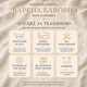 Постельное белье из вареного хлопка "Бежевый", полуторный комплект, 100% хлопок, 150×220 см - изображение 5