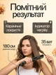 Щипці прасок випрямляч для волосся Geemy GM-416 Чорний професійний стайлер праска утюжок з керамічними пластинами для вирівнювання та підкручування керамічне покриття регулювання температури плойка для швидкої укладки гладкості та блиску волосся - зображення 2