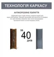Каркасный бассейн Intex 26716 Prism Frame Pool 366 x 99см с фильтром и лестницей Круглый летний для всей семьи - изображение 2
