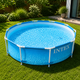 Семейный каркасный бассейн Intex 28206, 305×76 см с морским принтом для летнего отдыха - изображение 6