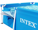 Бассейн каркасный с фильтром-насосом Intex, 7127 л, просторный комфортный отдых в собственном дворе - изображение 6