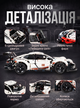 Конструктор Technic Porsche 911 RSR 42096, 1580 деталей - зображення 5