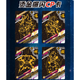 Коллекционные карточки бустер-упаковка Жемчуг дракона Dragon Ball CC DB 02 - изображение 5