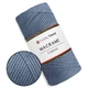Пряжа Hobby Trend Macrame Cotton, пильно-блакитний №235, бавовняний шнур для макраме 2 мм, 250 г/240 м, для в'язання сумок та декору, Macrame Cotton - зображення 1