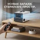 Генератор озону Charmline з пультом і таймером — очищувач повітря O3 - зображення 3