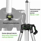 Лазерный уровень Huepar W04CG 4D 360° + металлический штатив 1,5 м, 16 зелёных линий, Bluetooth, LCD-дисплей, пульт ДУ - изображение 4