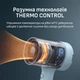 Фен Rowenta Blumia HY5N10E0 - изображение 3