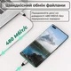 Кабель USB Micro USB 3 метри юсб шнур для зарядки телефону смартфона планшета Android швидка зарядка 3 А 15 Вт, передача даних 480 Мбіт/с синхронізація з ноутбуком та ПК нейлон алюміній мідний сердечник міцна оплетка, Univerza Сірий 10_2_3m_1В - зображення 6