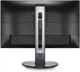 Монитор Philips 241B7QU / 24" (1920x1200) IPS / 1x HDMI, 3x DP, 1x VGA, 2x USB 3.0, 1x USB Type-C, 2x Audio / 2x 2W / VESA 100x100 б/у - изображение 3