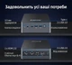 Мини ПК AWOW AK41 / Intel Celeron J4125 / RAM 8GB / SSD 128GB / 2 x HDMI / LAN / Wi-Fi / Bluetooth / Windows 10 / Серый (101936255) - Уценка - изображение 3