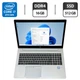 Ультрабук Б-класс HP EliteBook 850 G5 / 15.6" (1920x1080) IPS / Intel Core i7-8550U (4 (8) ядра по 1.8 - 4.0 GHz) / 16 GB DDR4 / 512 GB SSD / Intel UHD Graphics 620 / WebCam / Windows 11 Pro б/у - изображение 1