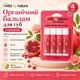 Бальзамы для губ Mild By Nature Sierra Bees органические бальзамы для губ гранат 4 шт по 4,25 - изображение 1