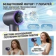 Вентилятор на аккумуляторе портативный ручной мини вентилятор с дисплеем 3000mAh 199 скоростей Hofmy T13 Black - изображение 6