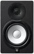 Студийный монитор Yamaha HS7 (0680168894651) - изображение 1