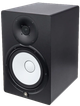 Monitor studyjny Yamaha HS8 (3376461130493) - obraz 1