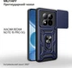 Чехол для смартфона BeCover Military для Xiaomi Redmi Note 15 Pro 5G Blue (BC_715866) - изображение 5