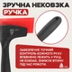 Шпатель для поклейки плівок на вікна Vela SPATO підвищеної міцності Red (SPATO) - зображення 3