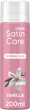 Гель для бритья Satin Care Vanilla Cashmere для сухой кожи 200 мл (7702018399567) - изображение 1