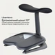 Подставка для ног LiberNovo StepSync Footrest Midnight Black (cp-gw-0000002-00-01) - зображення 10