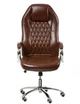 Крісло офісне Special4You Imperium Dark Brown (E7818) - зображення 7