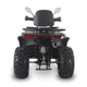 Квадроцикл FORTE ATV-200G Зелено-сірий - изображение 2