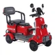 Трицикл аккумуляторный Forte SONIC-WN800B Красный - изображение 2